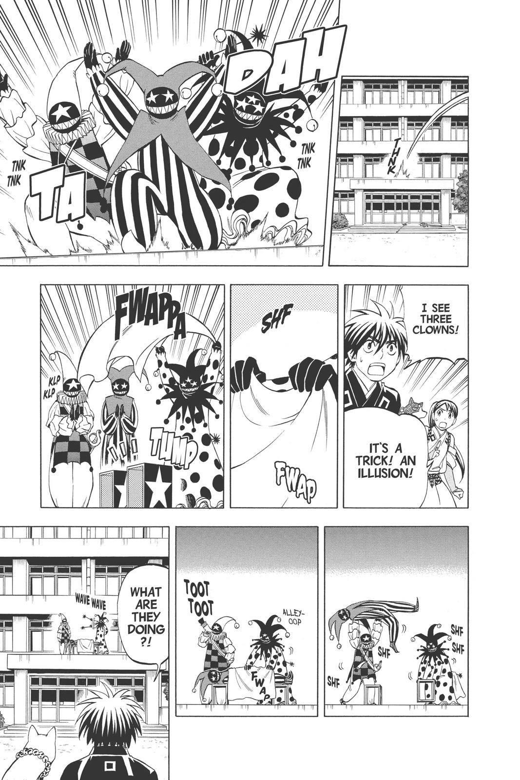 Read Kekkaishi Manga Online
