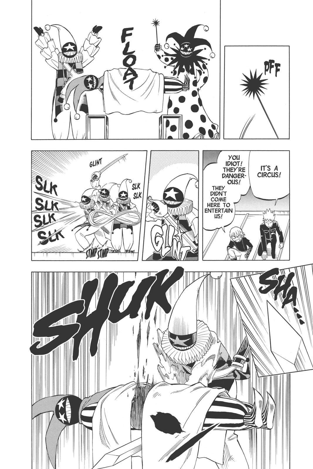 Read Kekkaishi Manga Online
