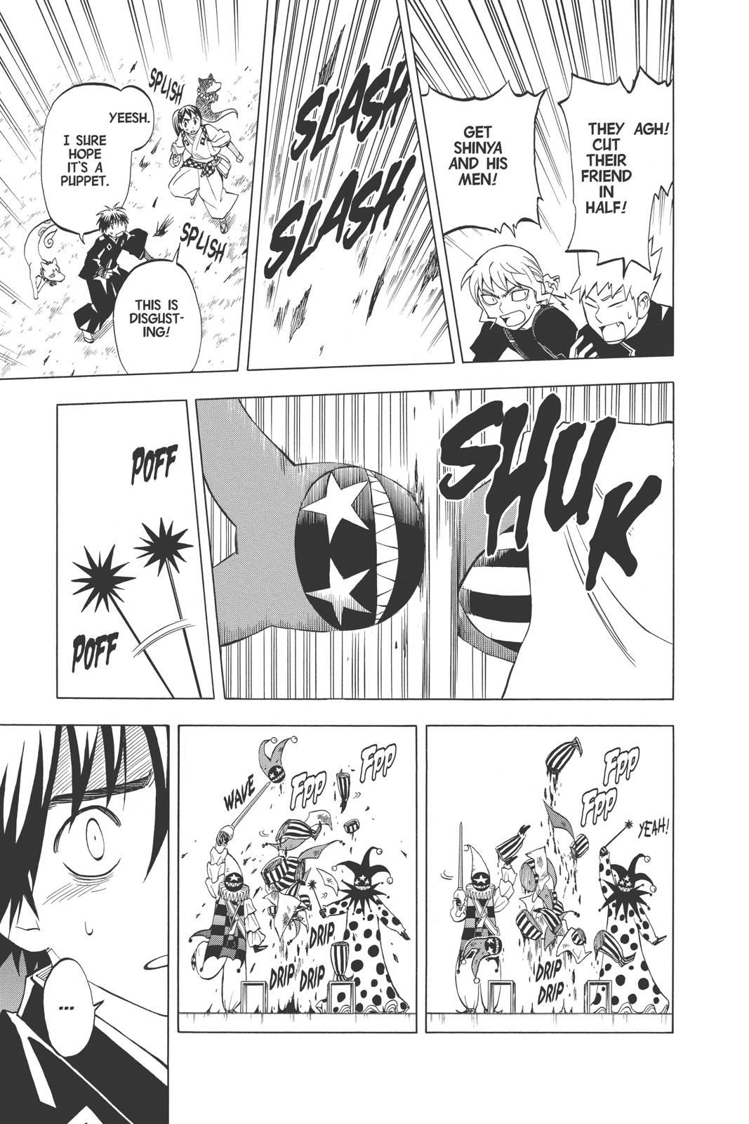 Read Kekkaishi Manga Online