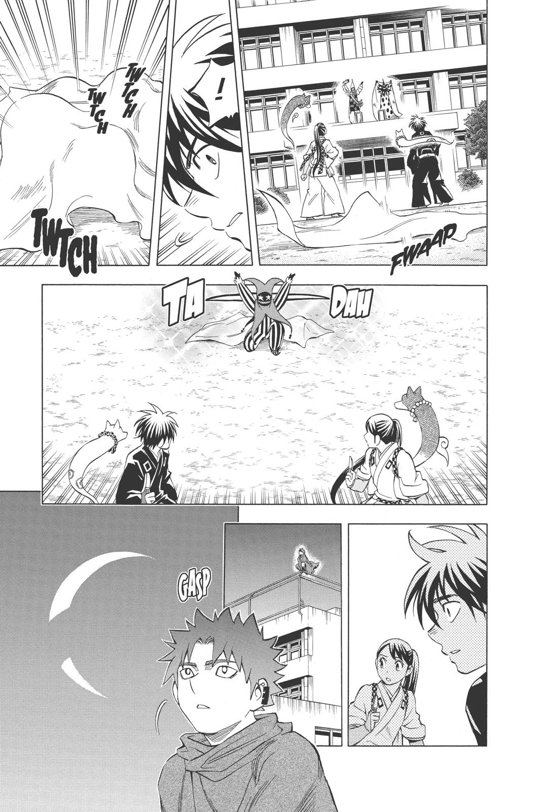 Read Kekkaishi Manga Online