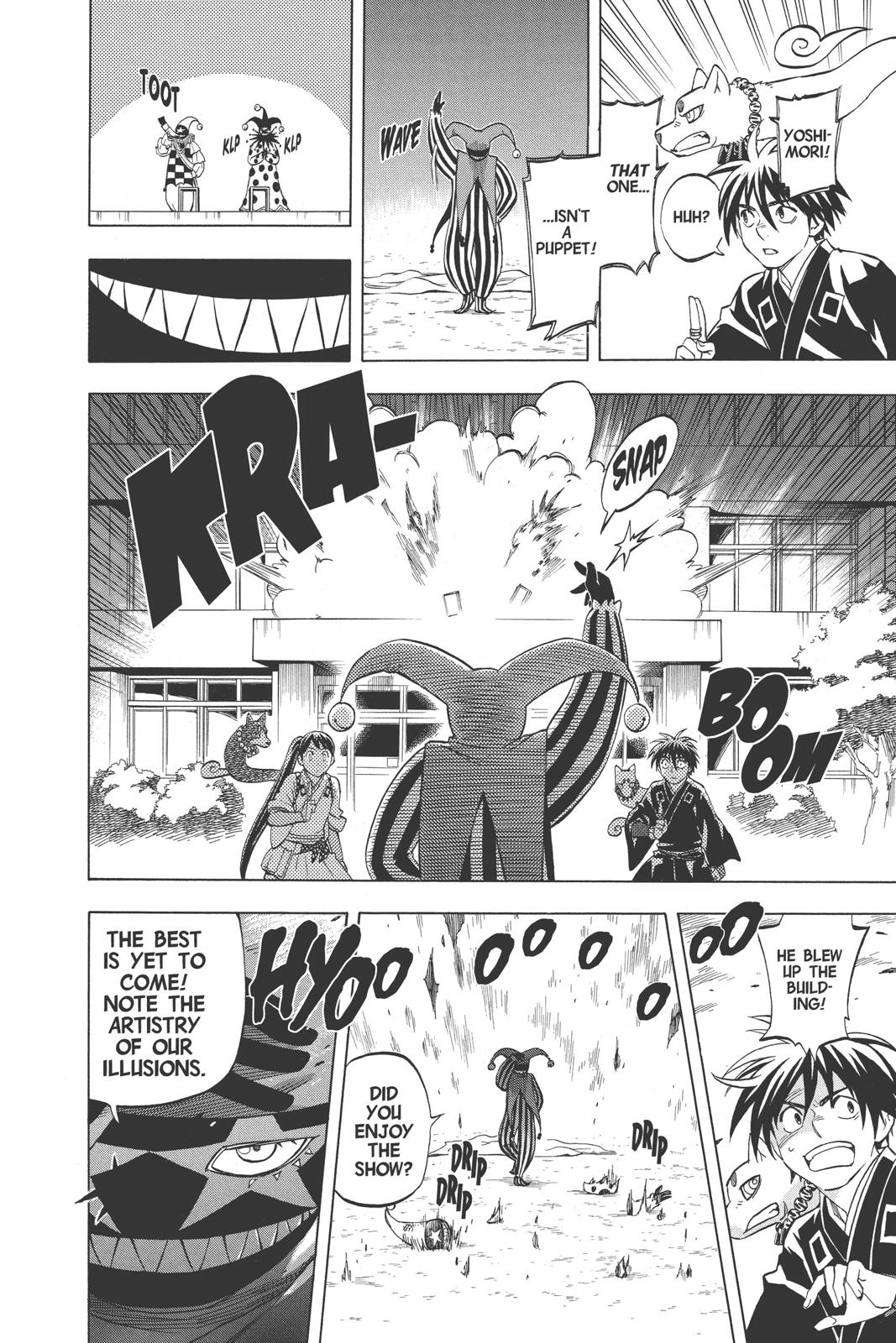 Read Kekkaishi Manga Online