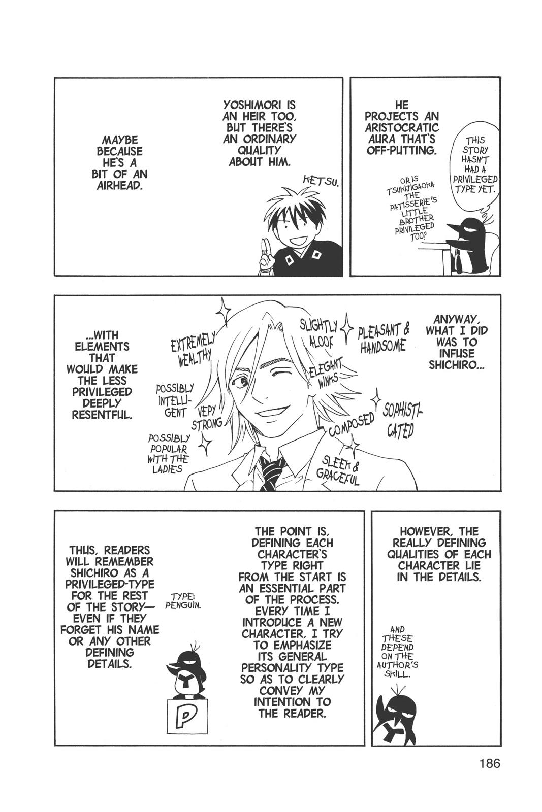 Read Kekkaishi Manga Online