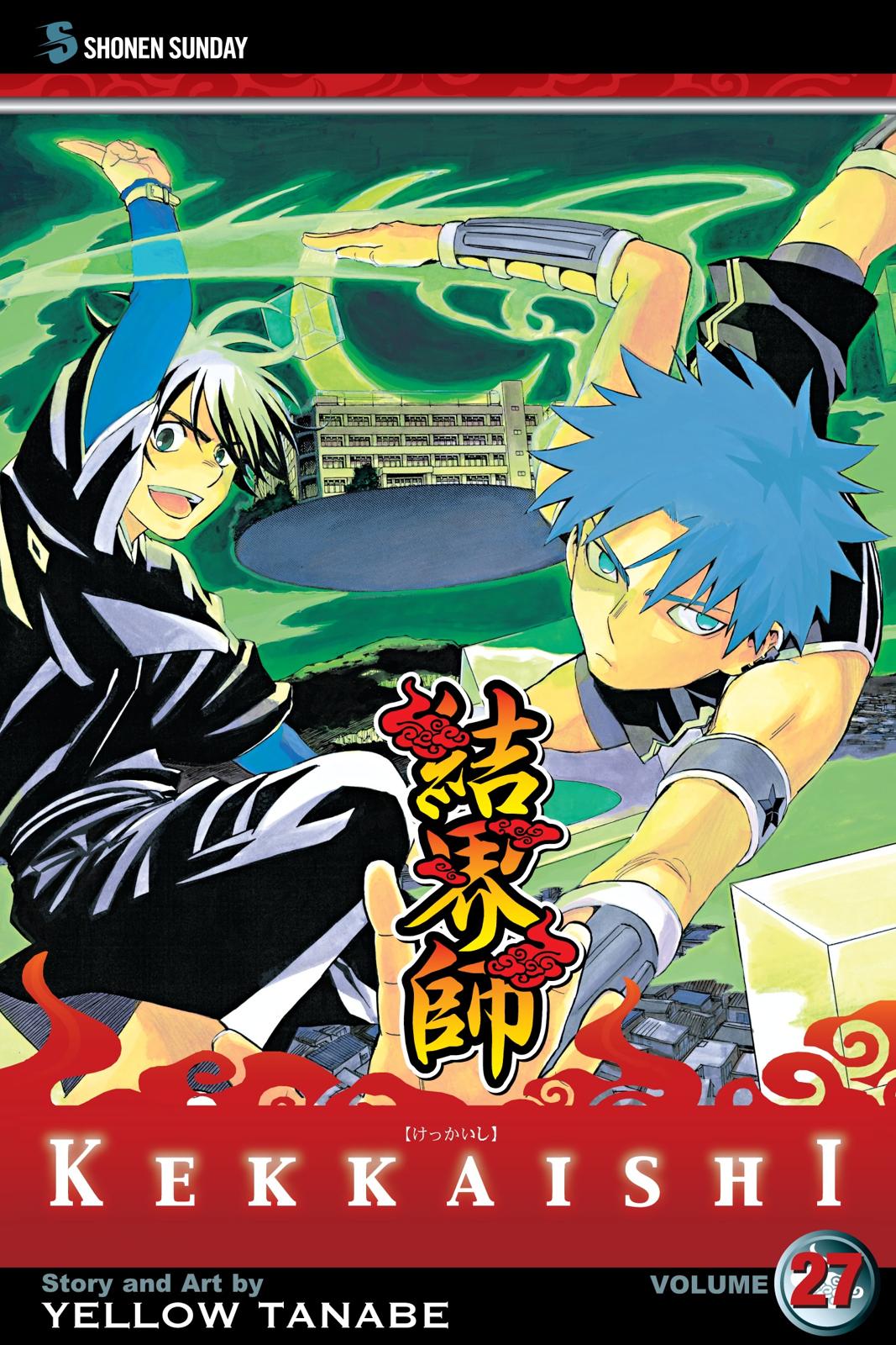 Read Kekkaishi Manga Online