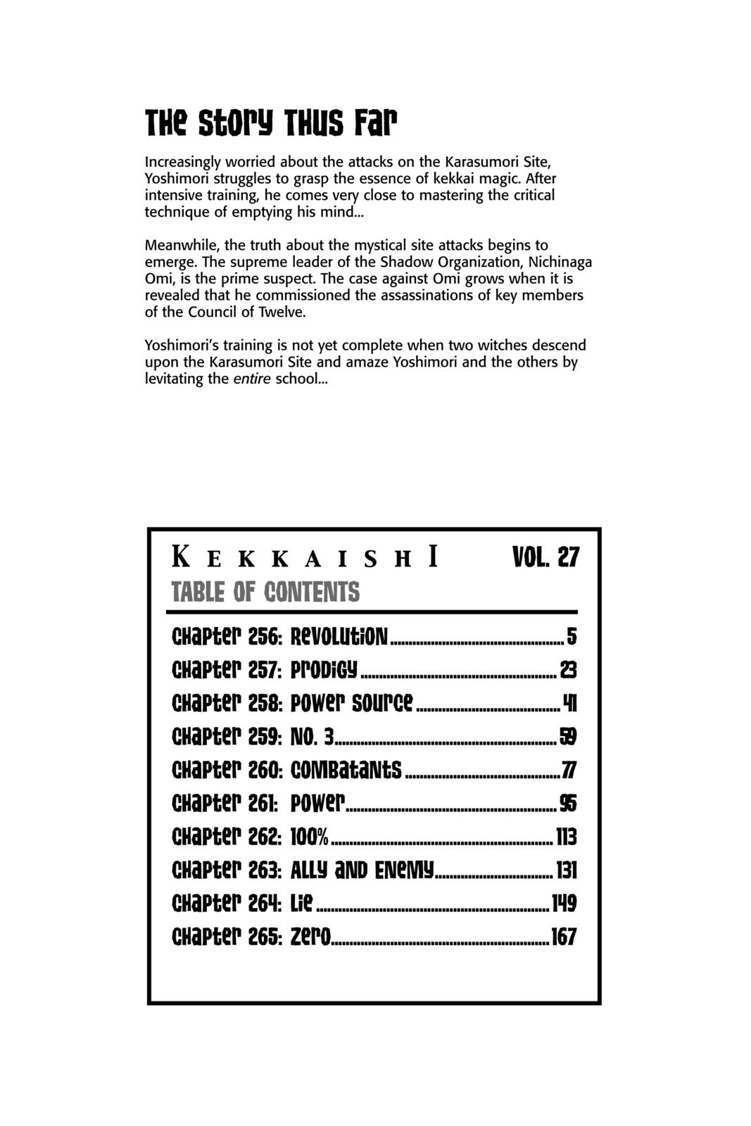 Read Kekkaishi Manga Online