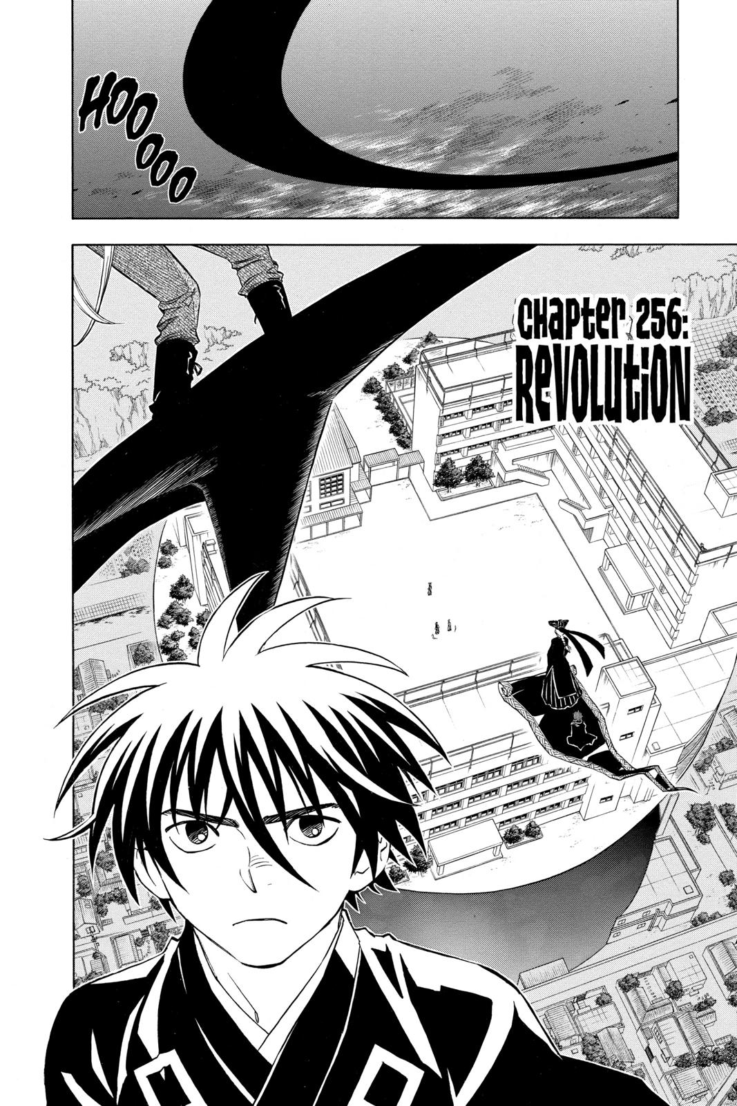 Read Kekkaishi Manga Online
