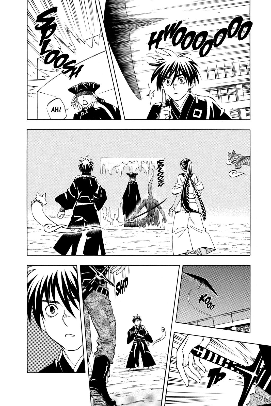 Read Kekkaishi Manga Online