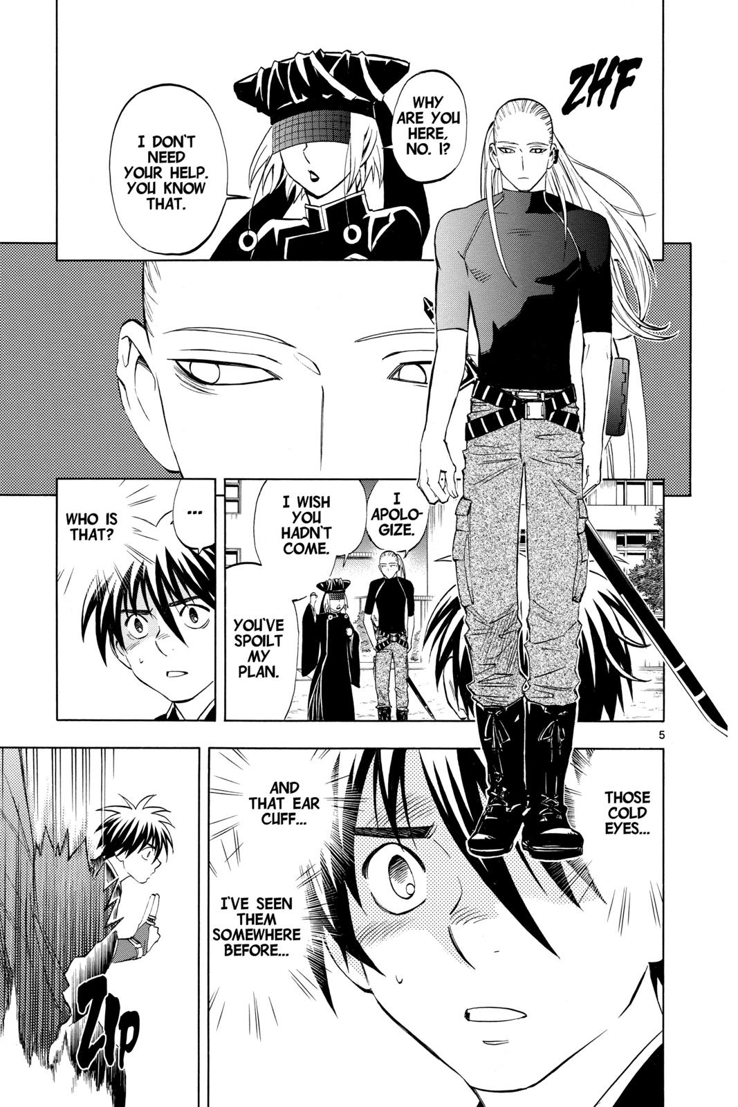 Read Kekkaishi Manga Online