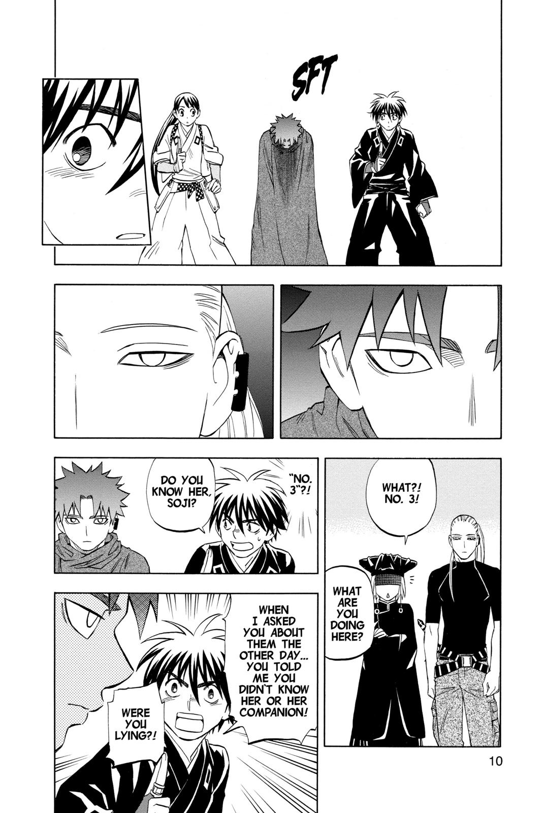 Read Kekkaishi Manga Online