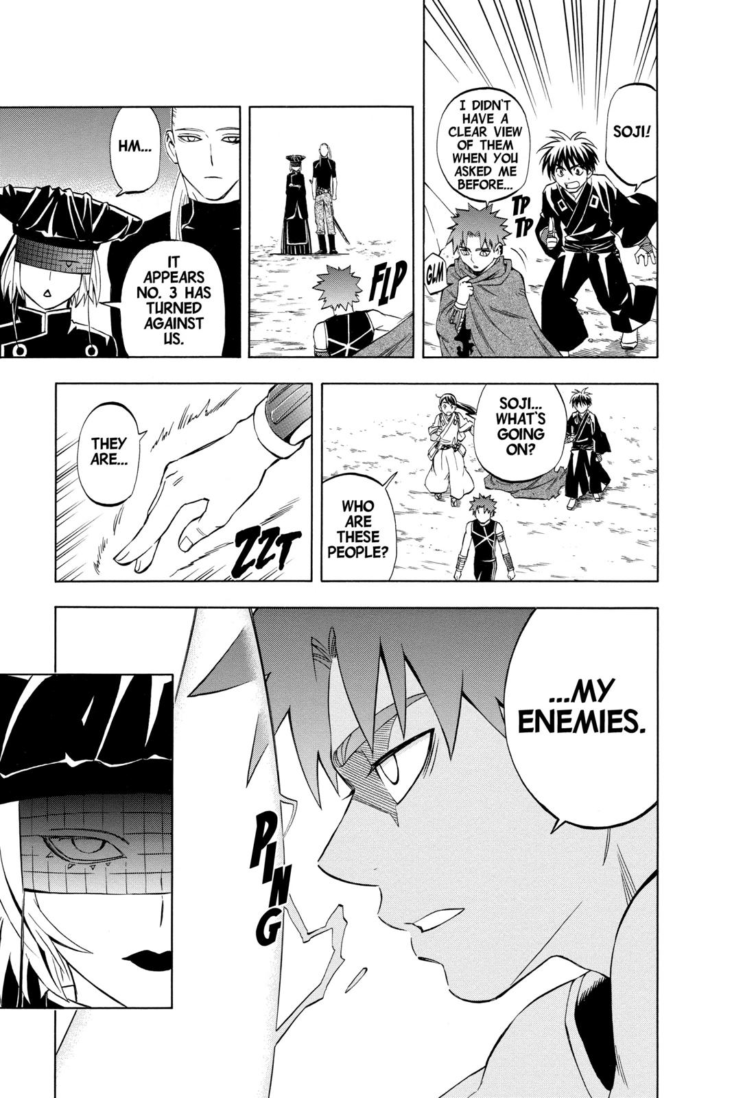Read Kekkaishi Manga Online