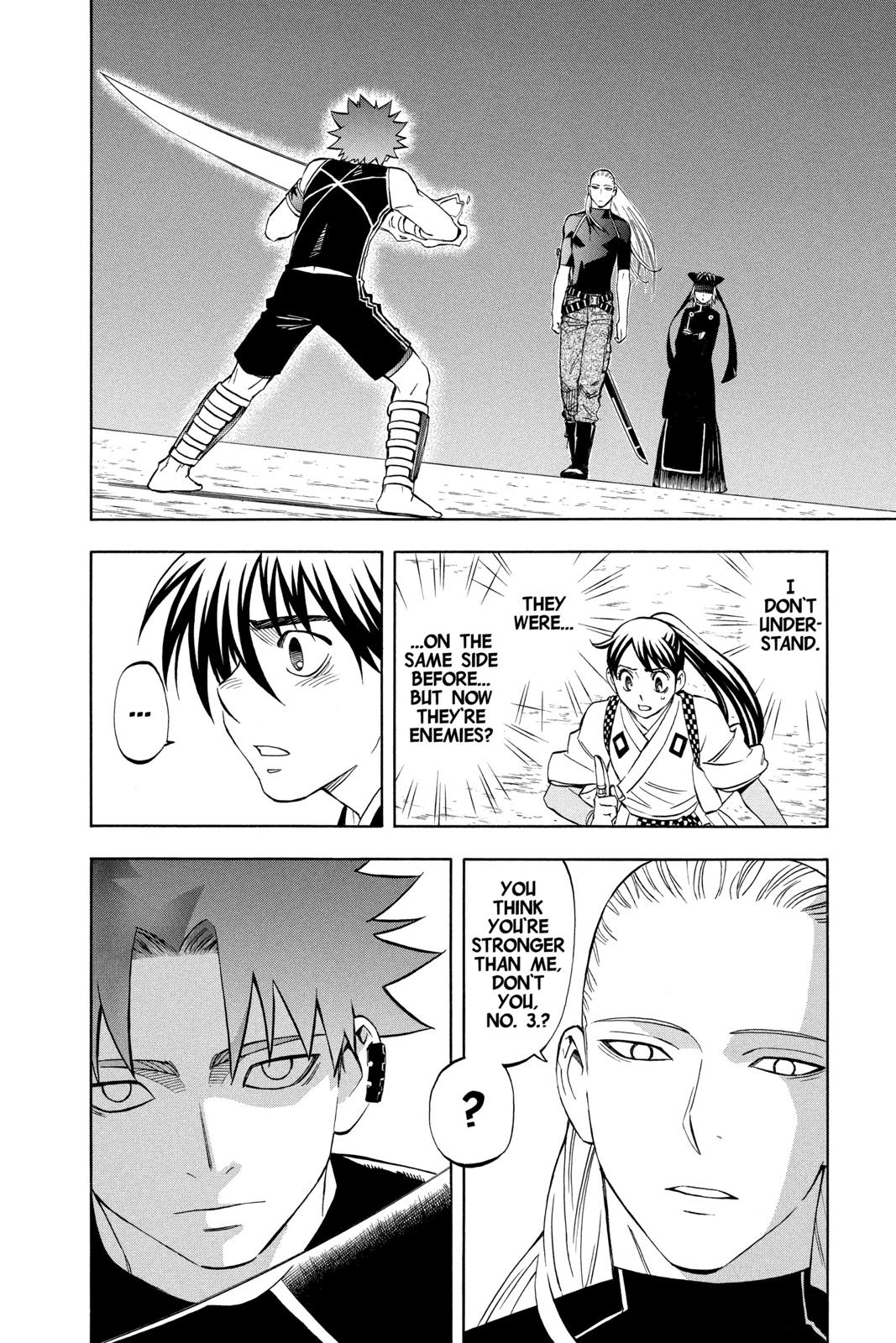 Read Kekkaishi Manga Online