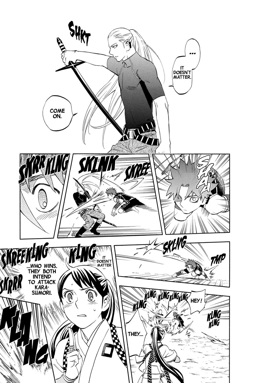 Read Kekkaishi Manga Online