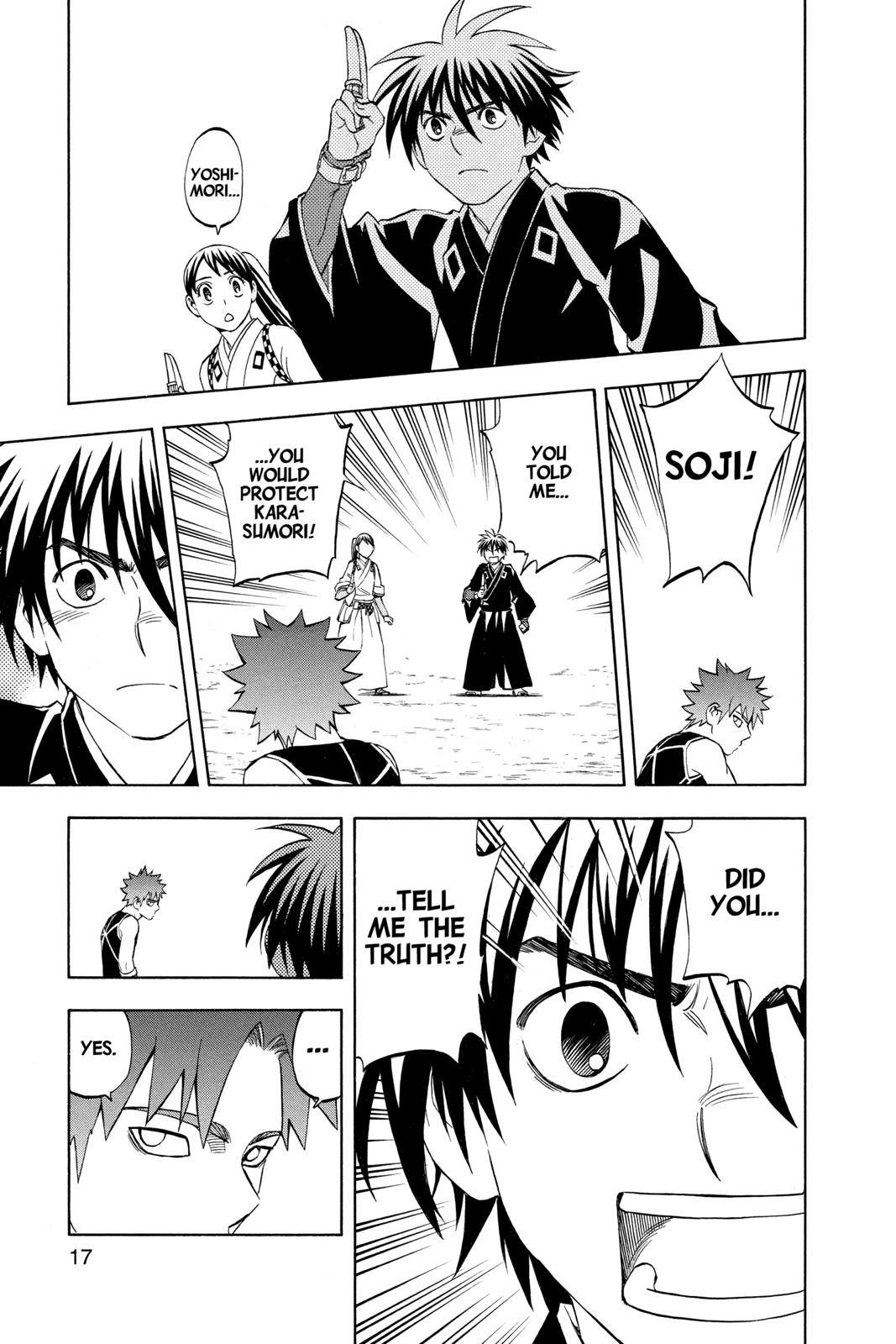 Read Kekkaishi Manga Online