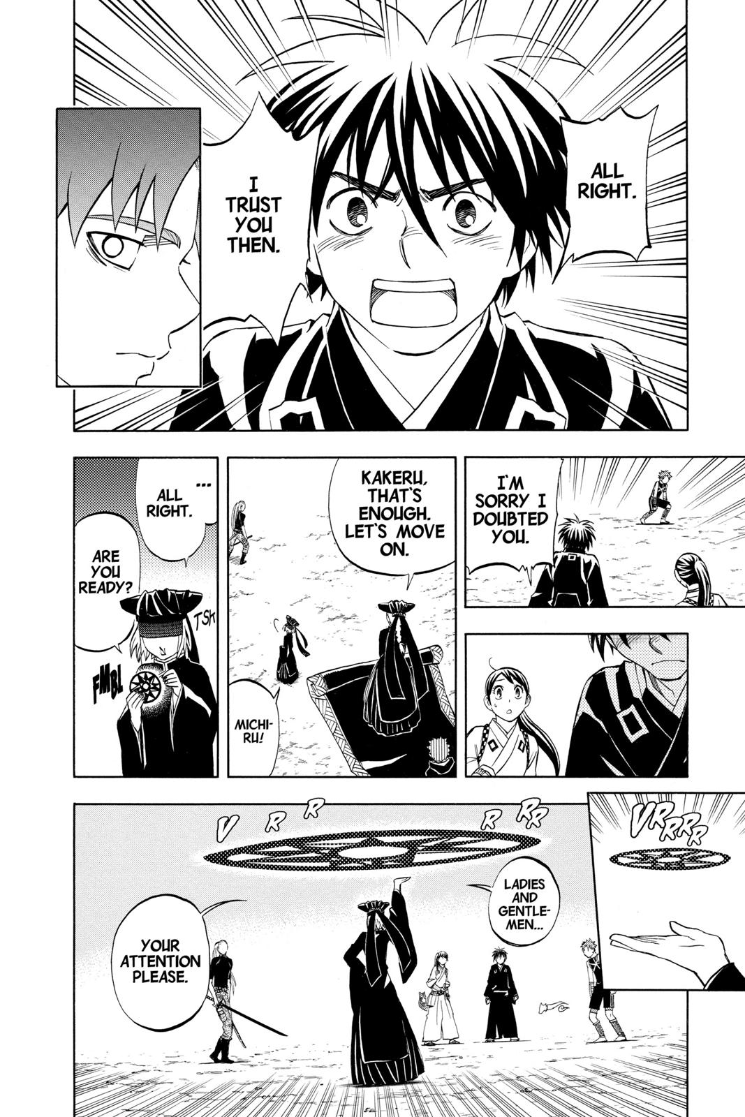 Read Kekkaishi Manga Online