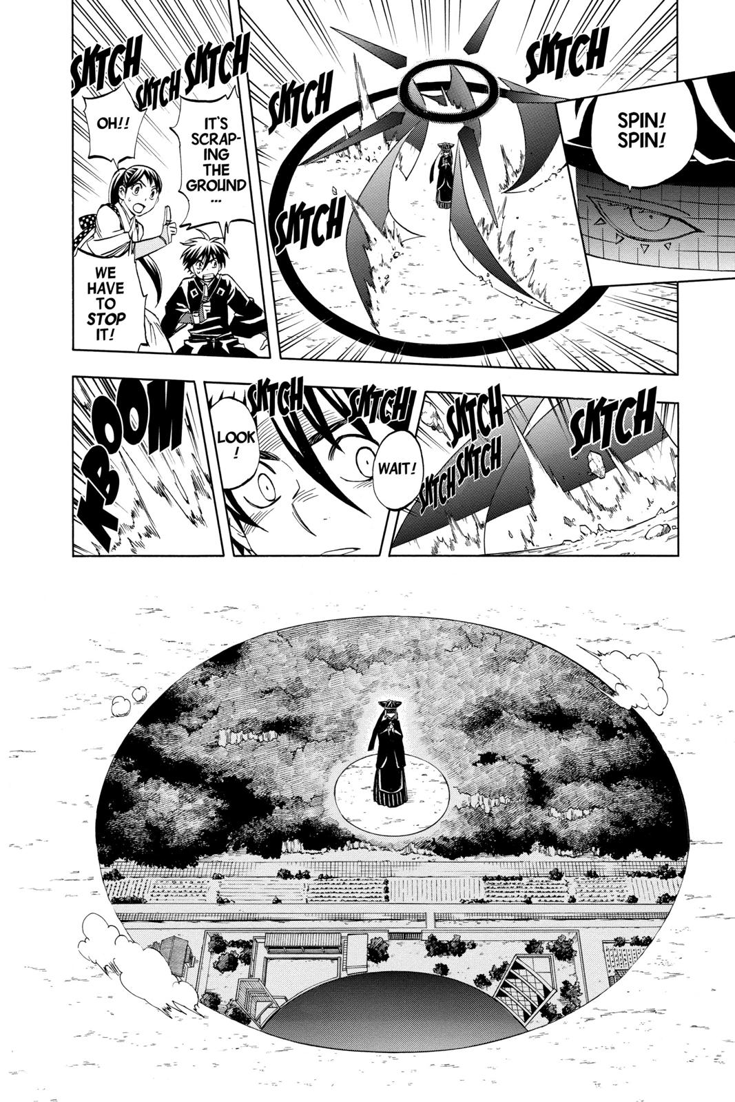 Read Kekkaishi Manga Online