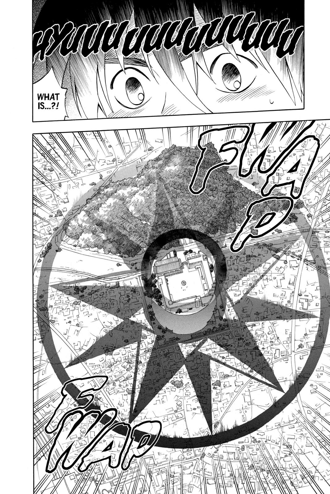 Read Kekkaishi Manga Online