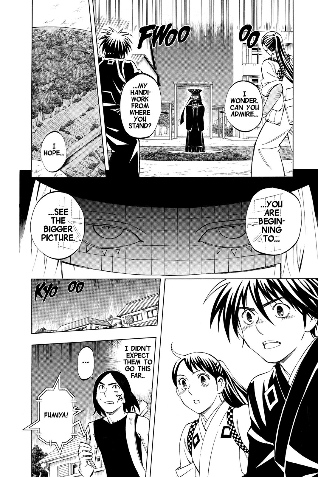 Read Kekkaishi Manga Online