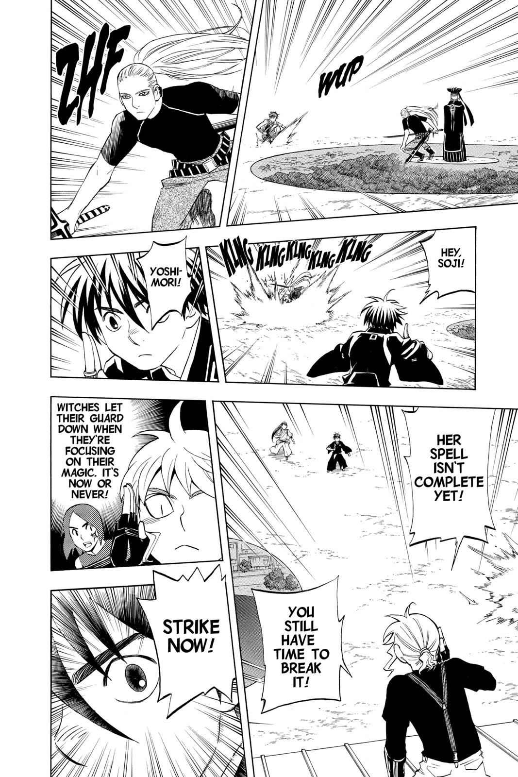 Read Kekkaishi Manga Online