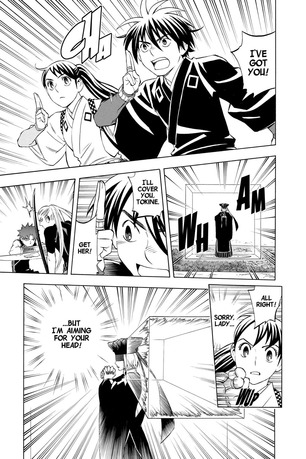 Read Kekkaishi Manga Online