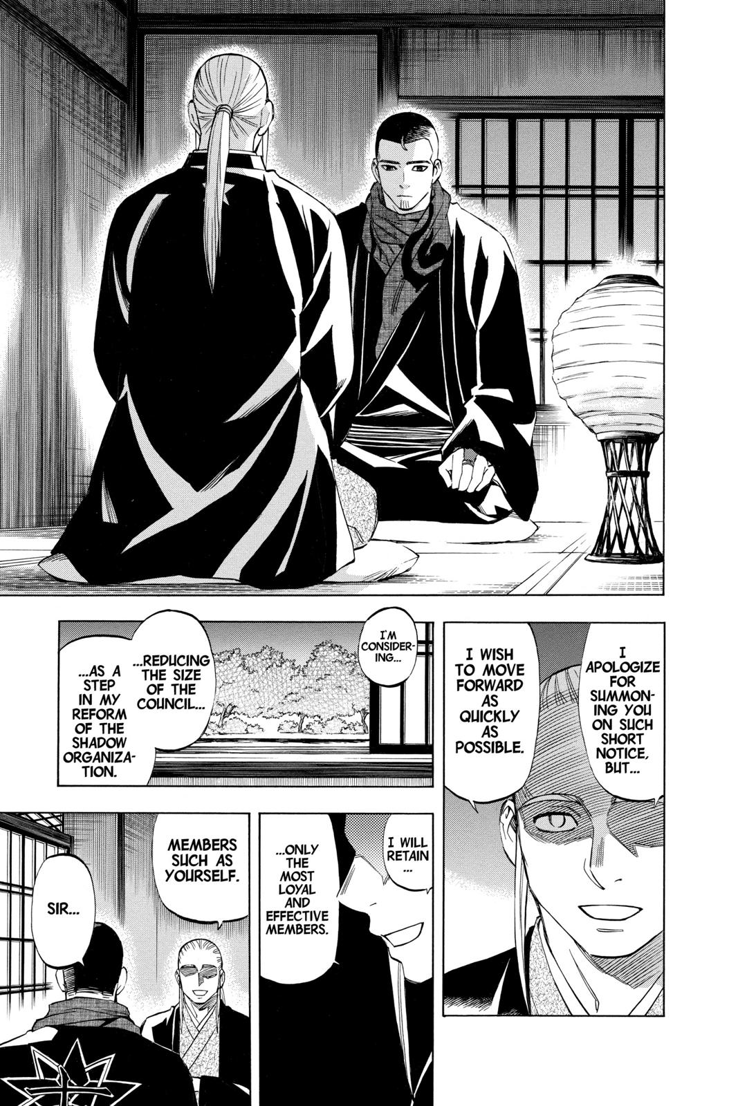 Read Kekkaishi Manga Online