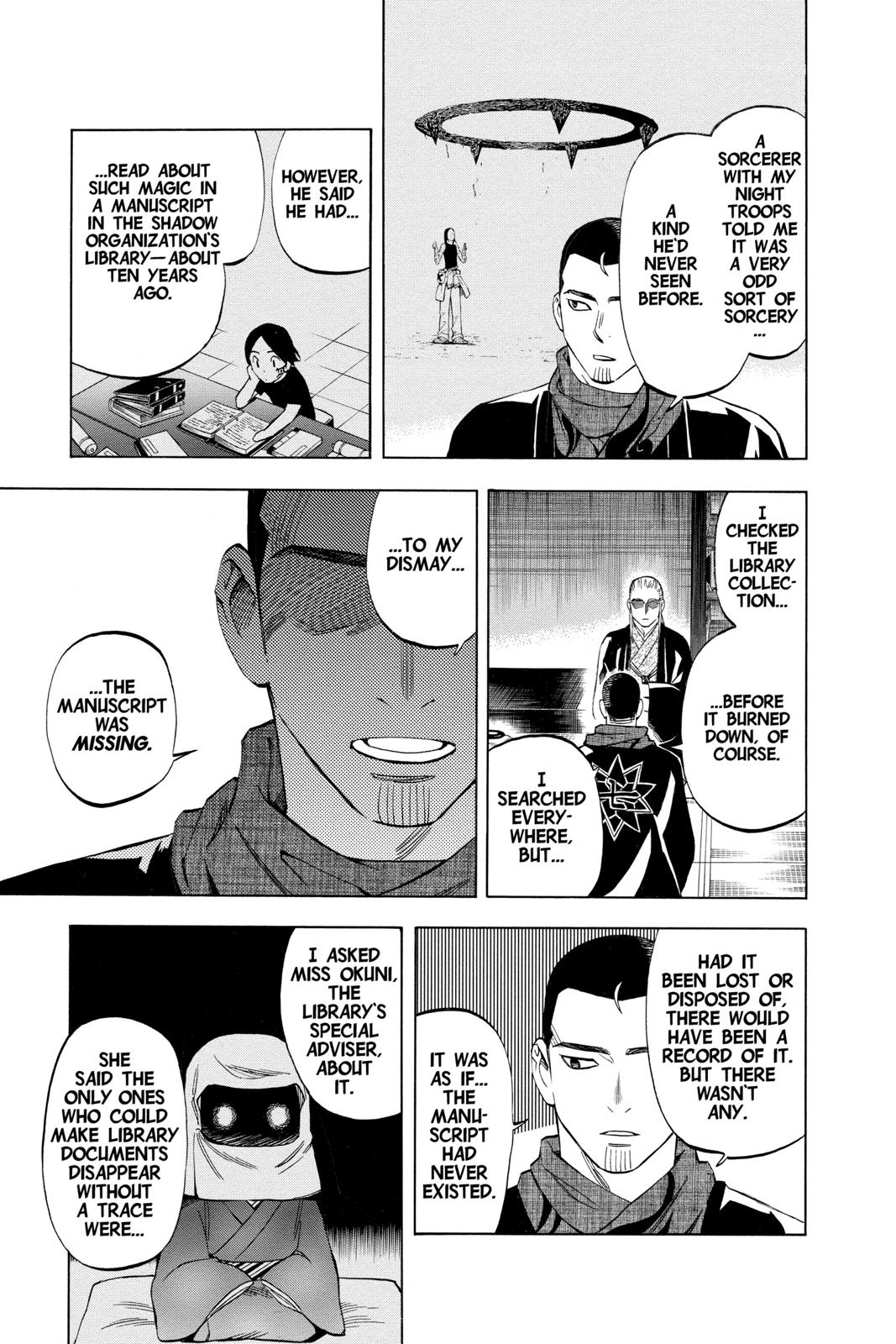 Read Kekkaishi Manga Online