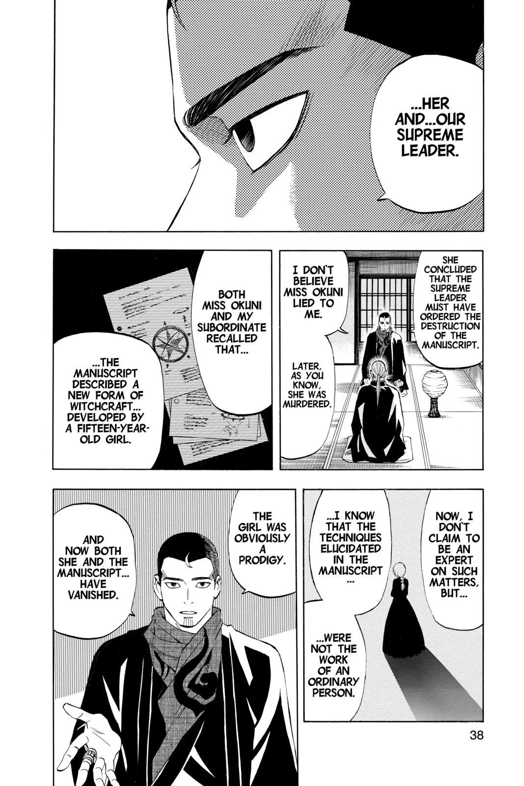 Read Kekkaishi Manga Online