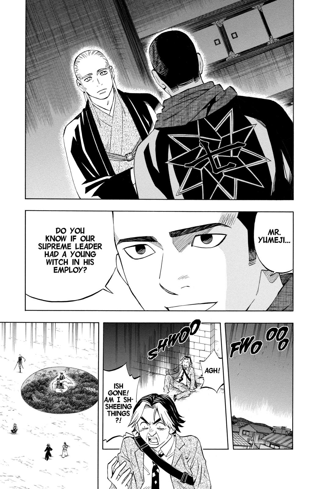 Read Kekkaishi Manga Online