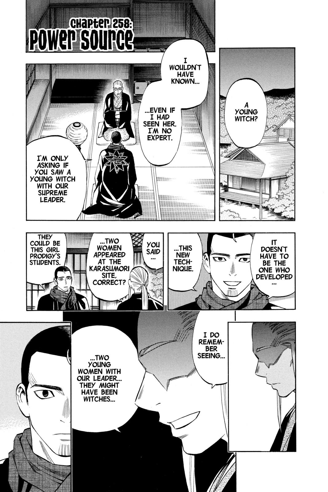 Read Kekkaishi Manga Online