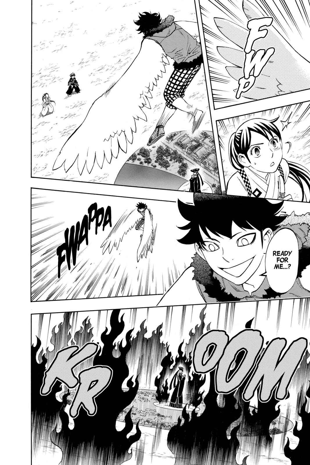 Read Kekkaishi Manga Online