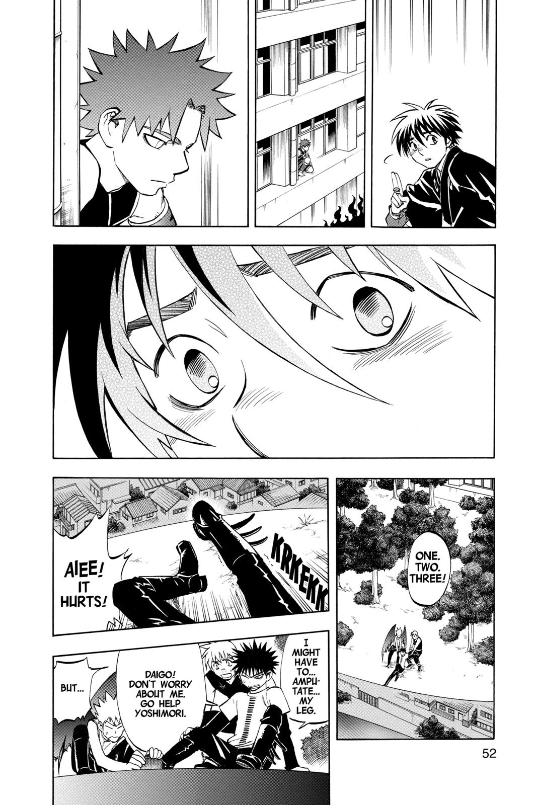 Read Kekkaishi Manga Online