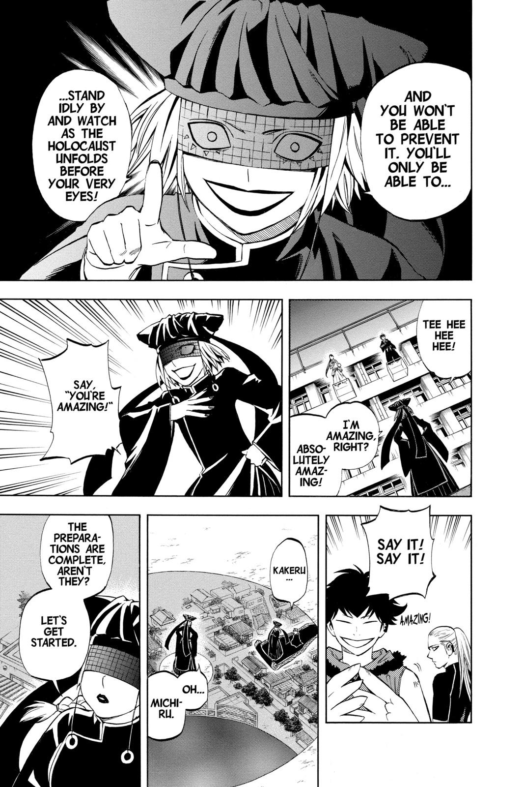 Read Kekkaishi Manga Online