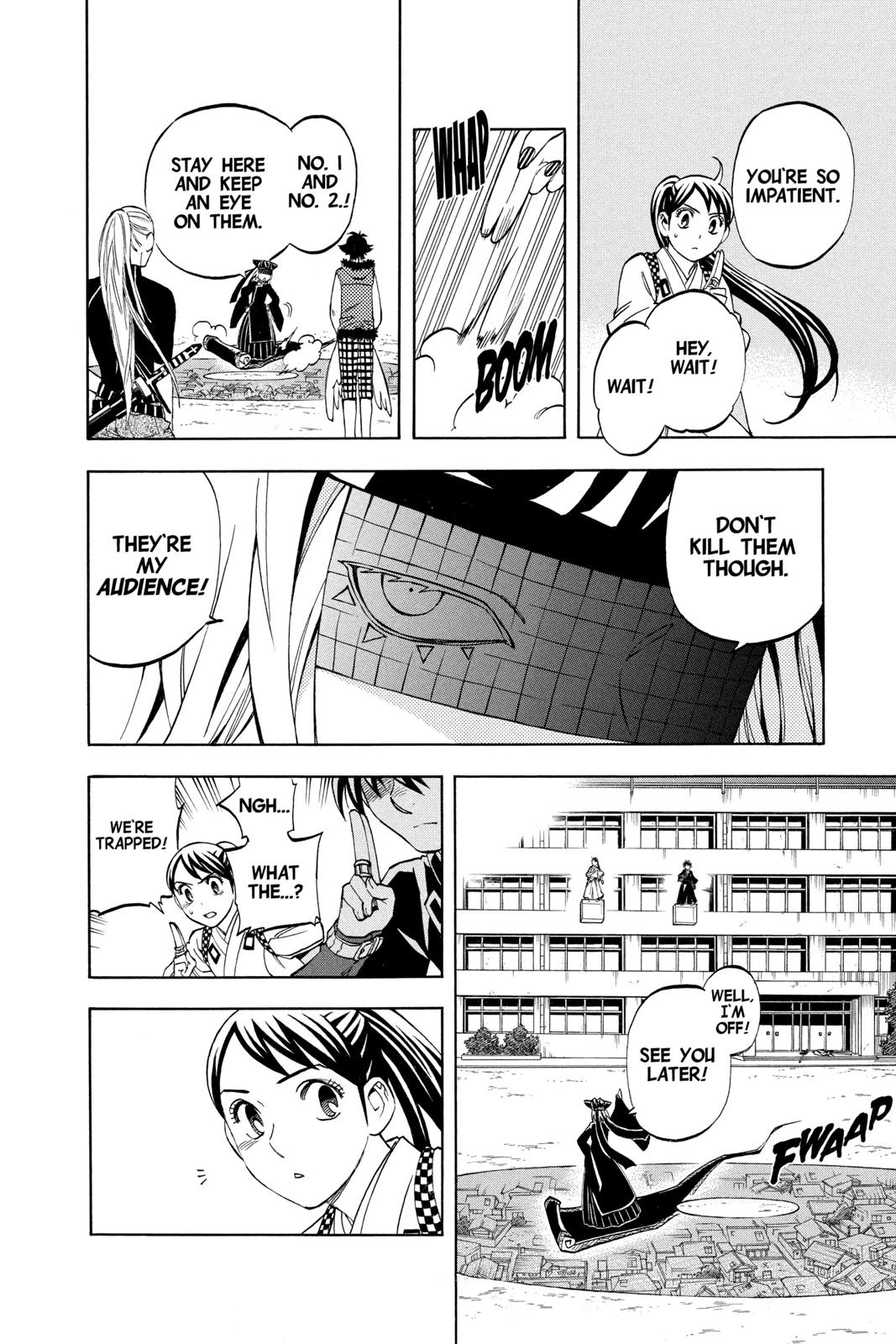 Read Kekkaishi Manga Online