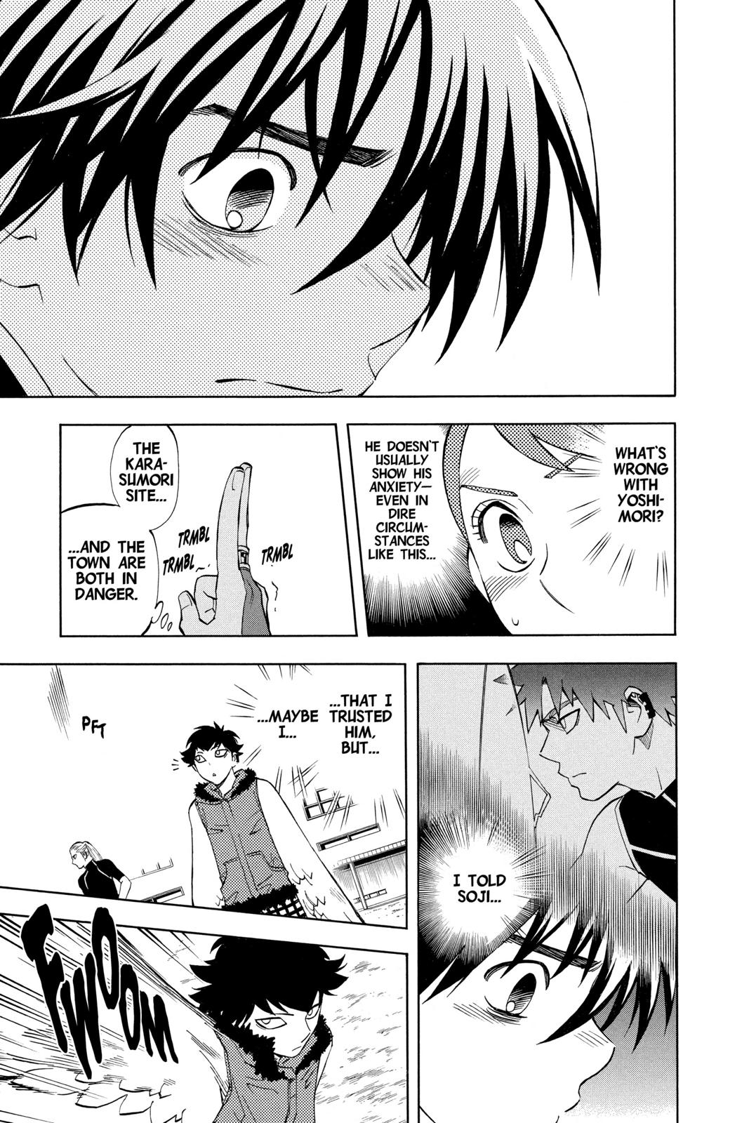 Read Kekkaishi Manga Online