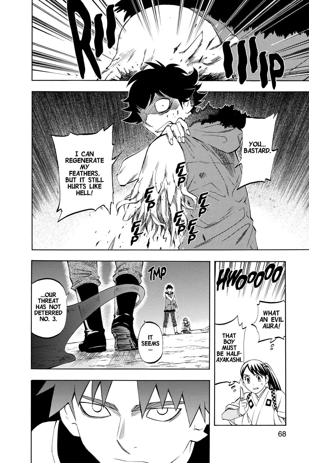 Read Kekkaishi Manga Online