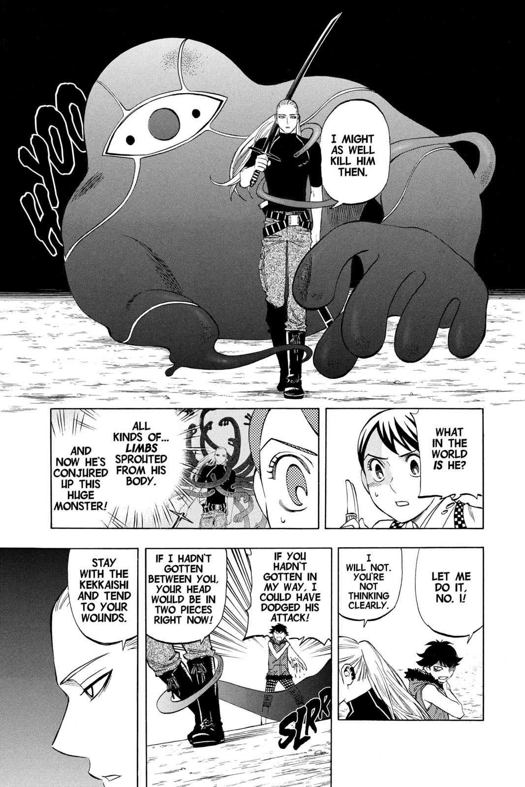 Read Kekkaishi Manga Online