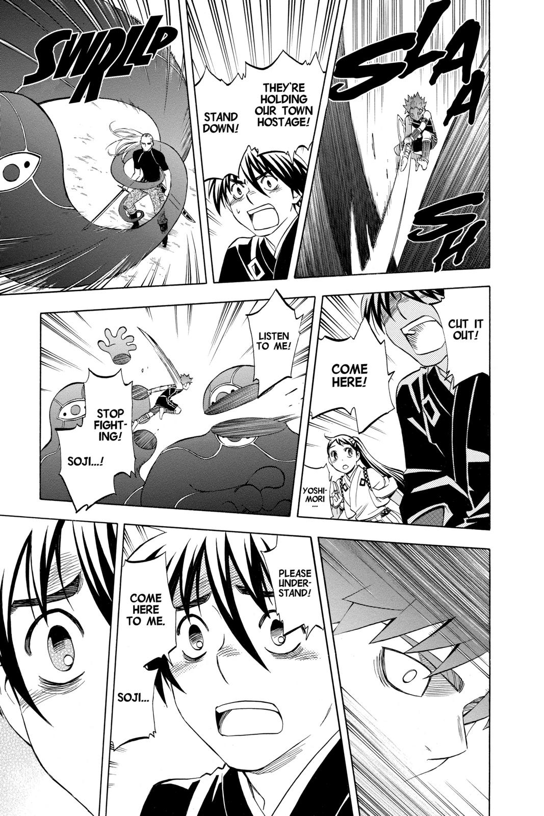 Read Kekkaishi Manga Online
