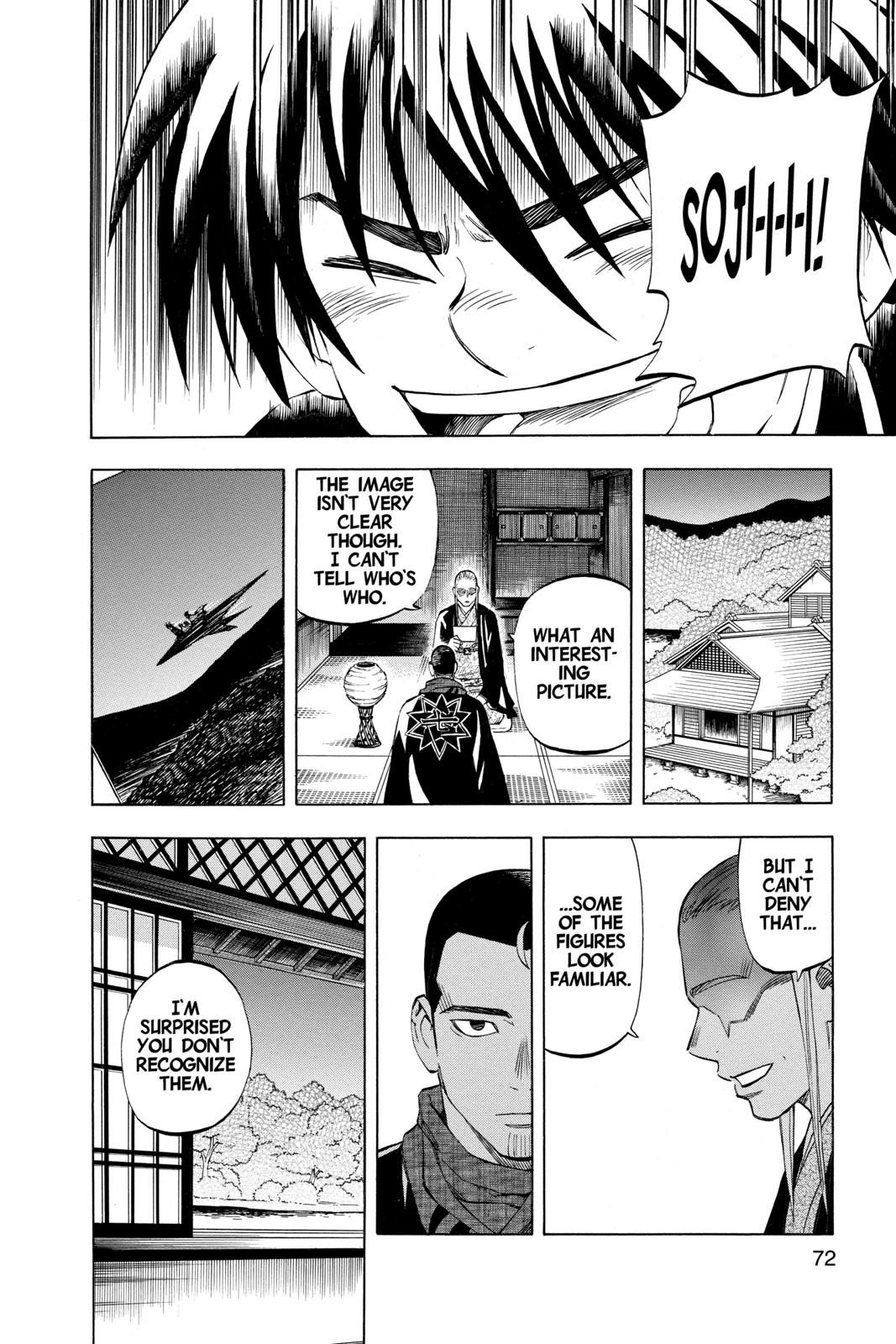 Read Kekkaishi Manga Online
