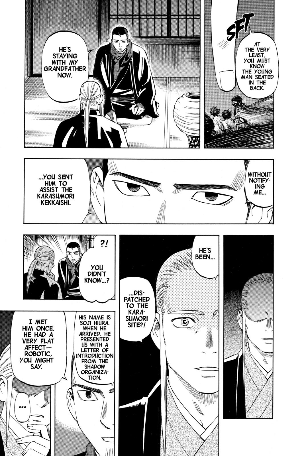 Read Kekkaishi Manga Online