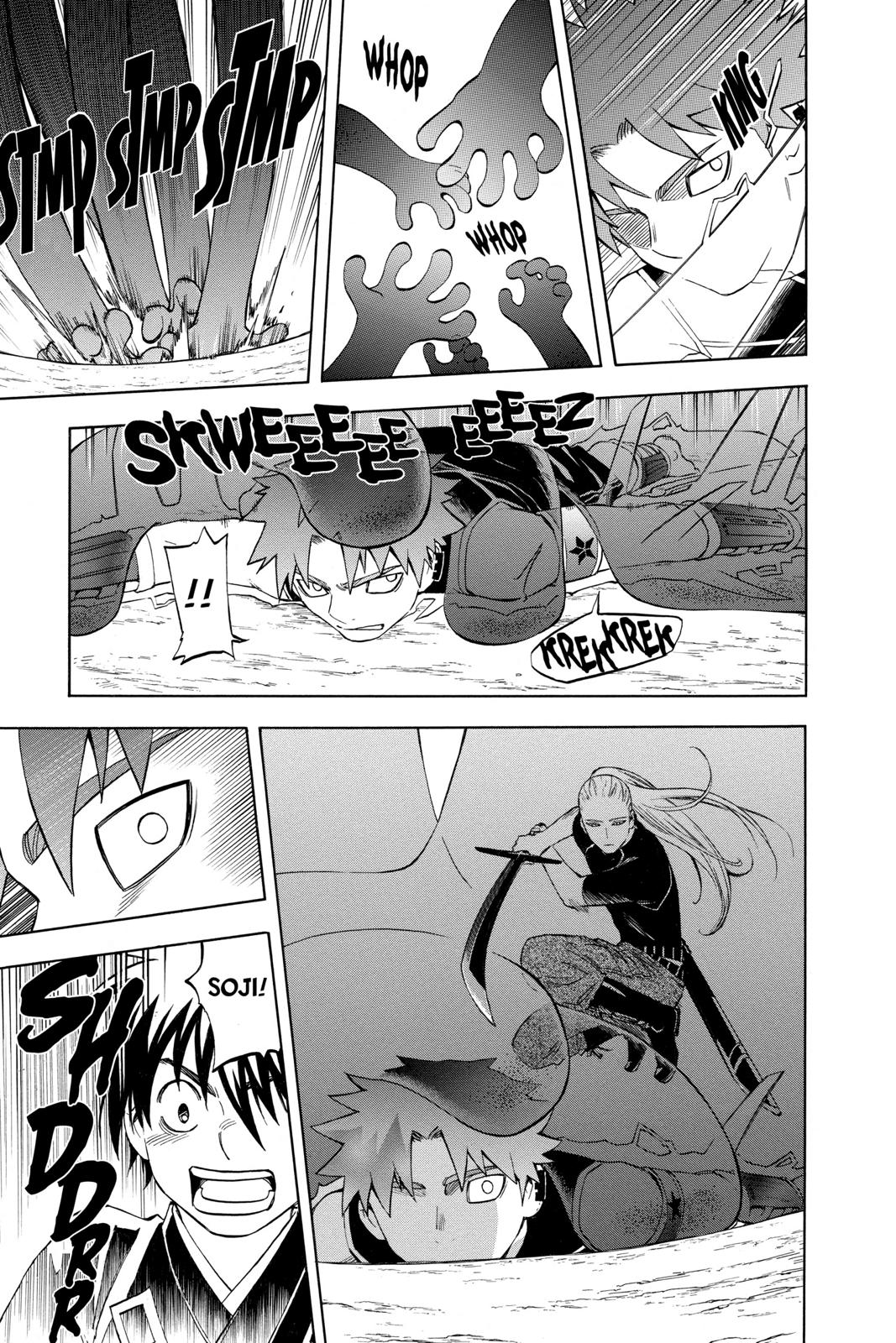 Read Kekkaishi Manga Online