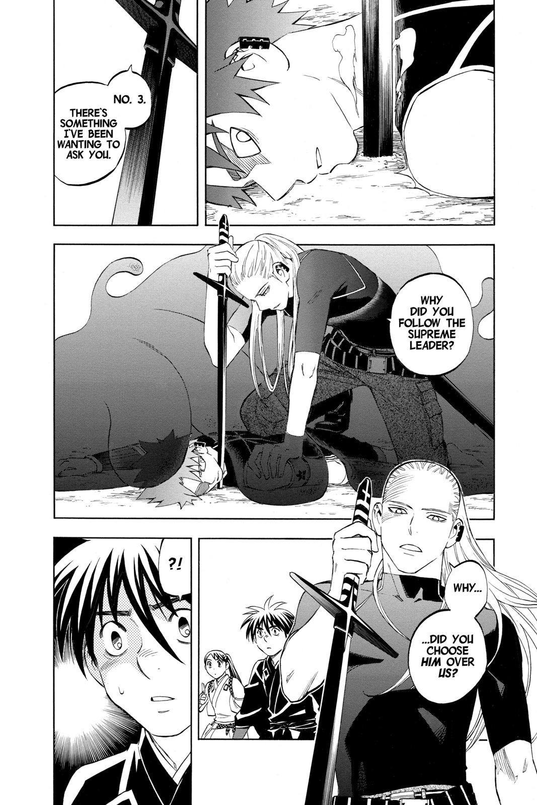 Read Kekkaishi Manga Online