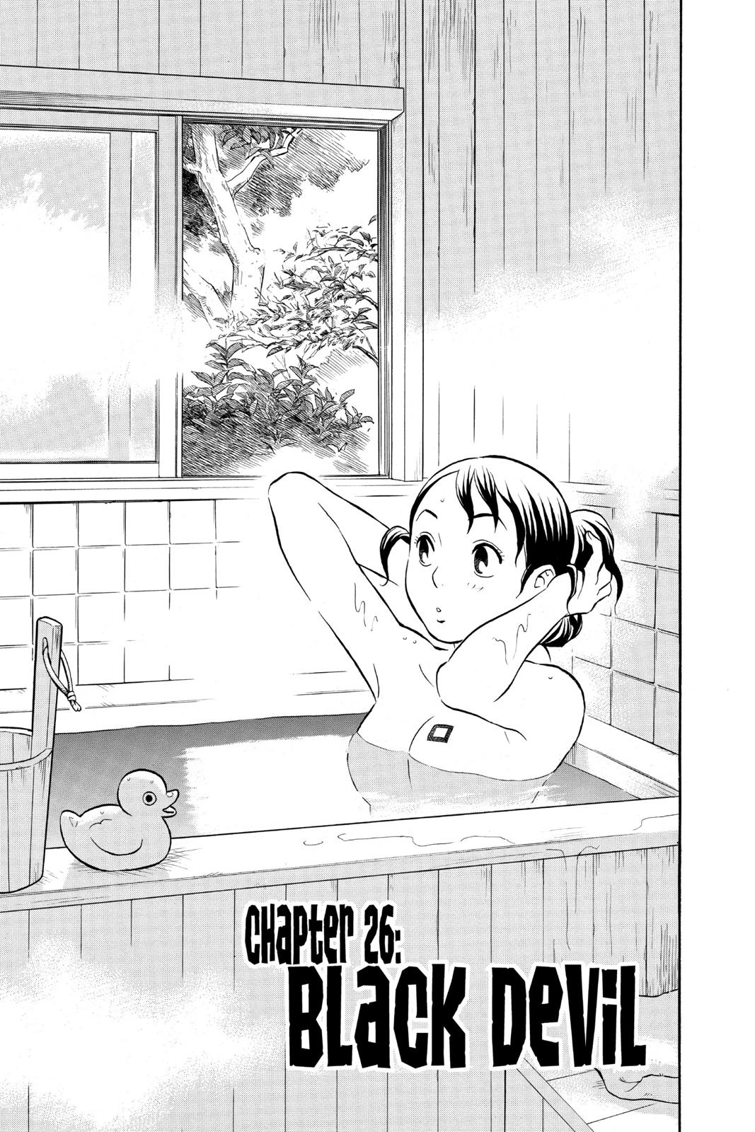 Read Kekkaishi Manga Online