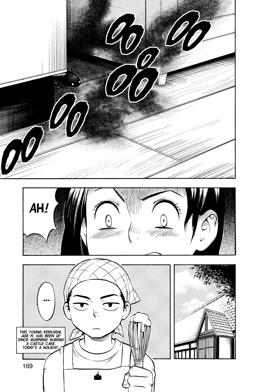 Read Kekkaishi Manga Online