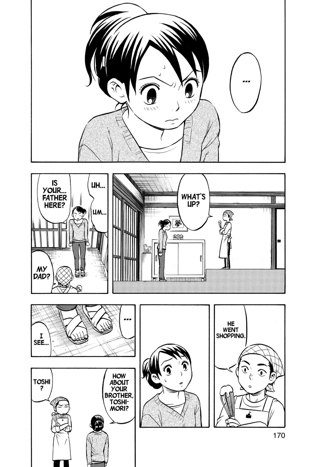 Read Kekkaishi Manga Online