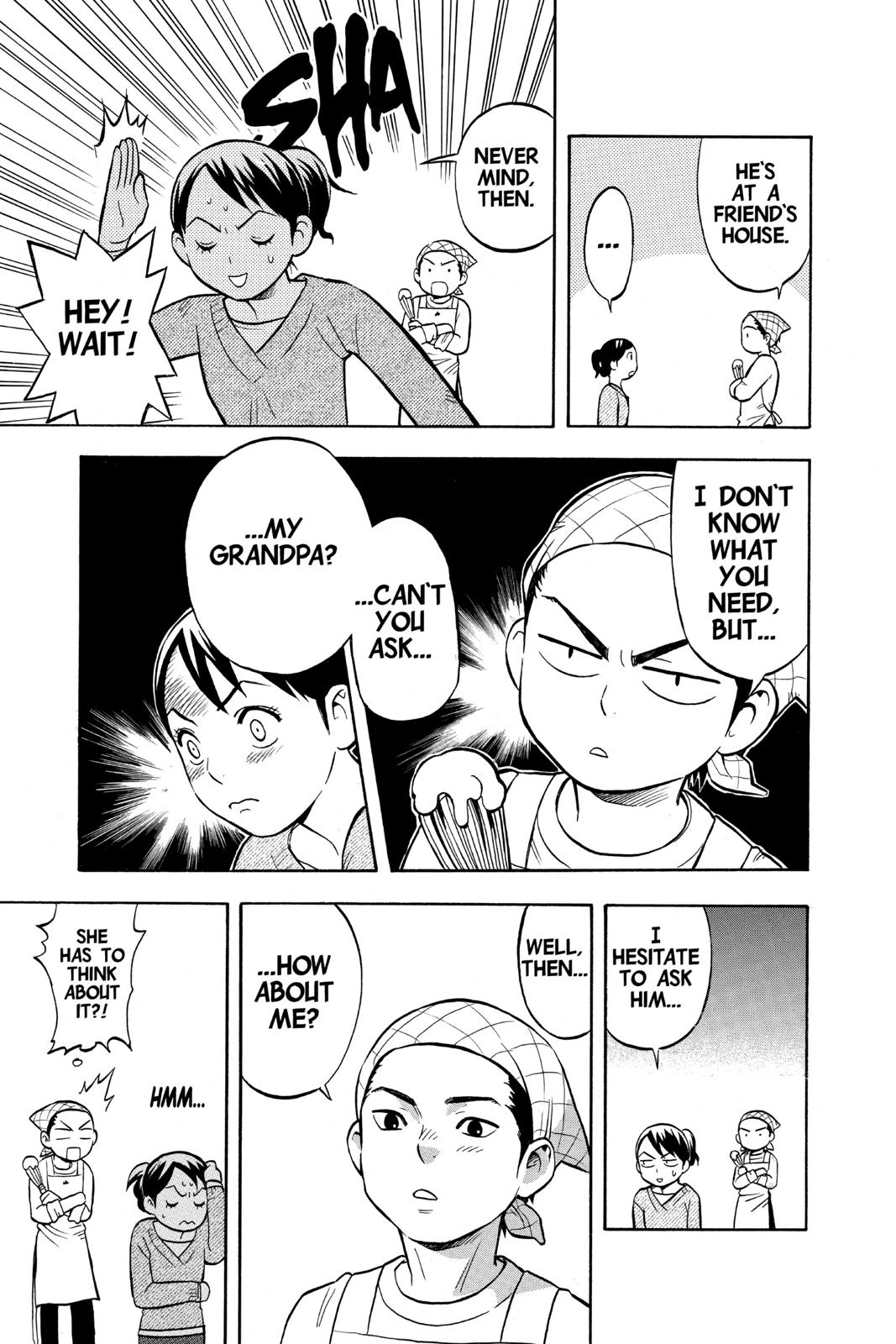 Read Kekkaishi Manga Online