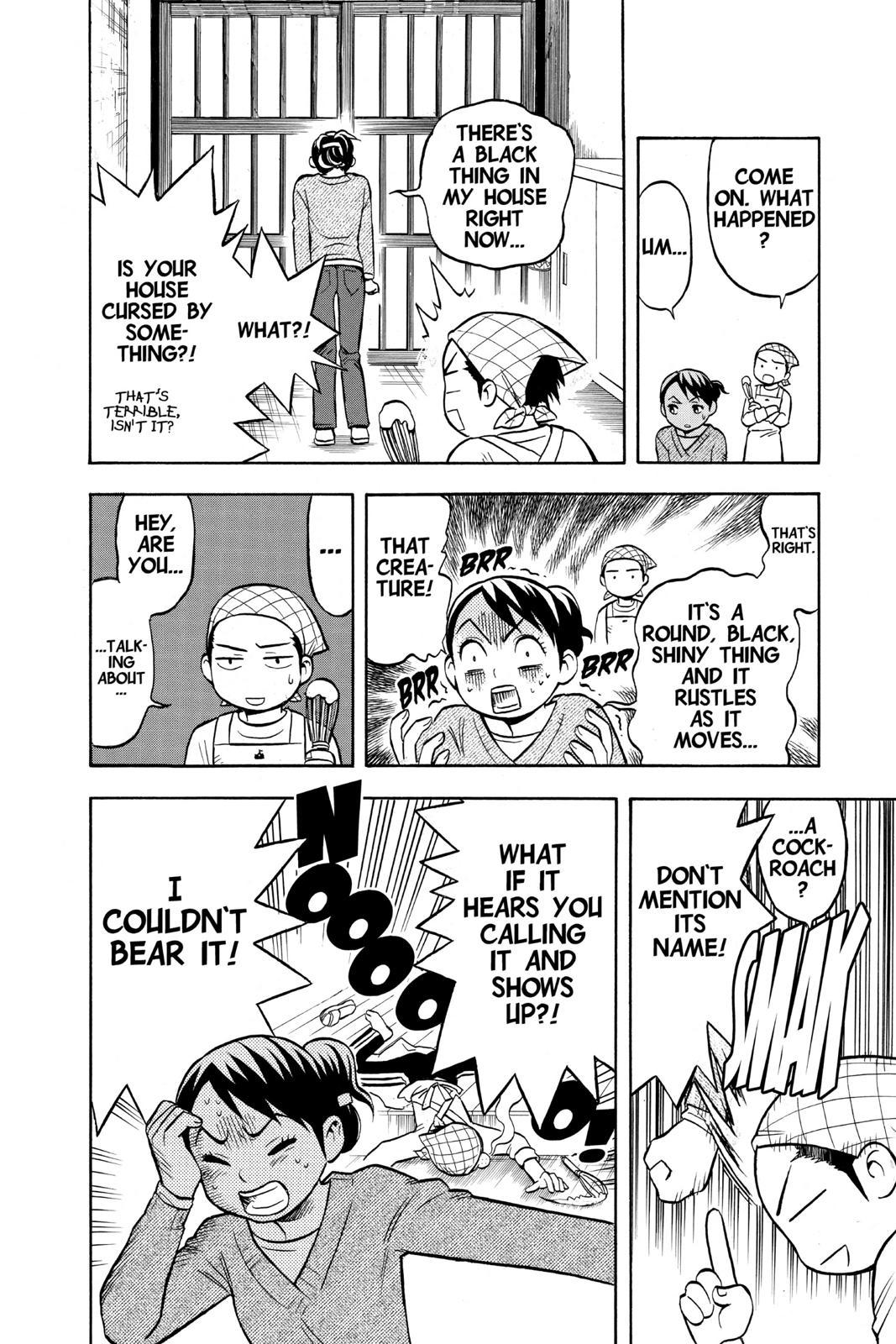 Read Kekkaishi Manga Online
