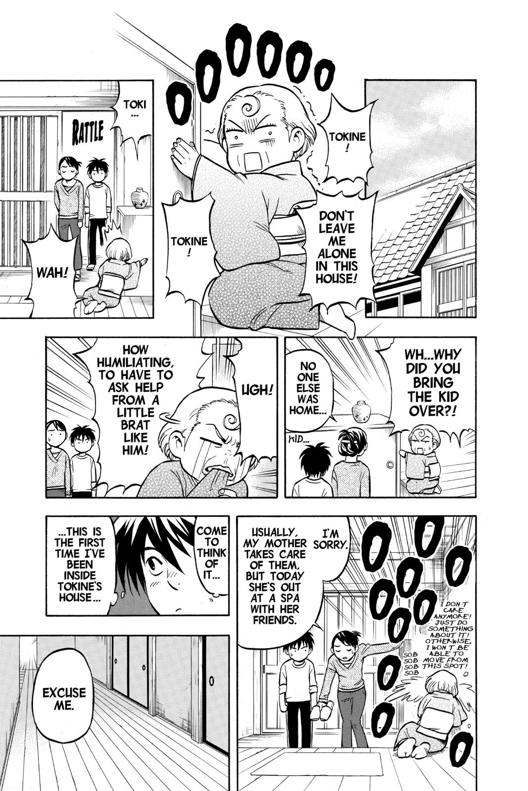 Read Kekkaishi Manga Online