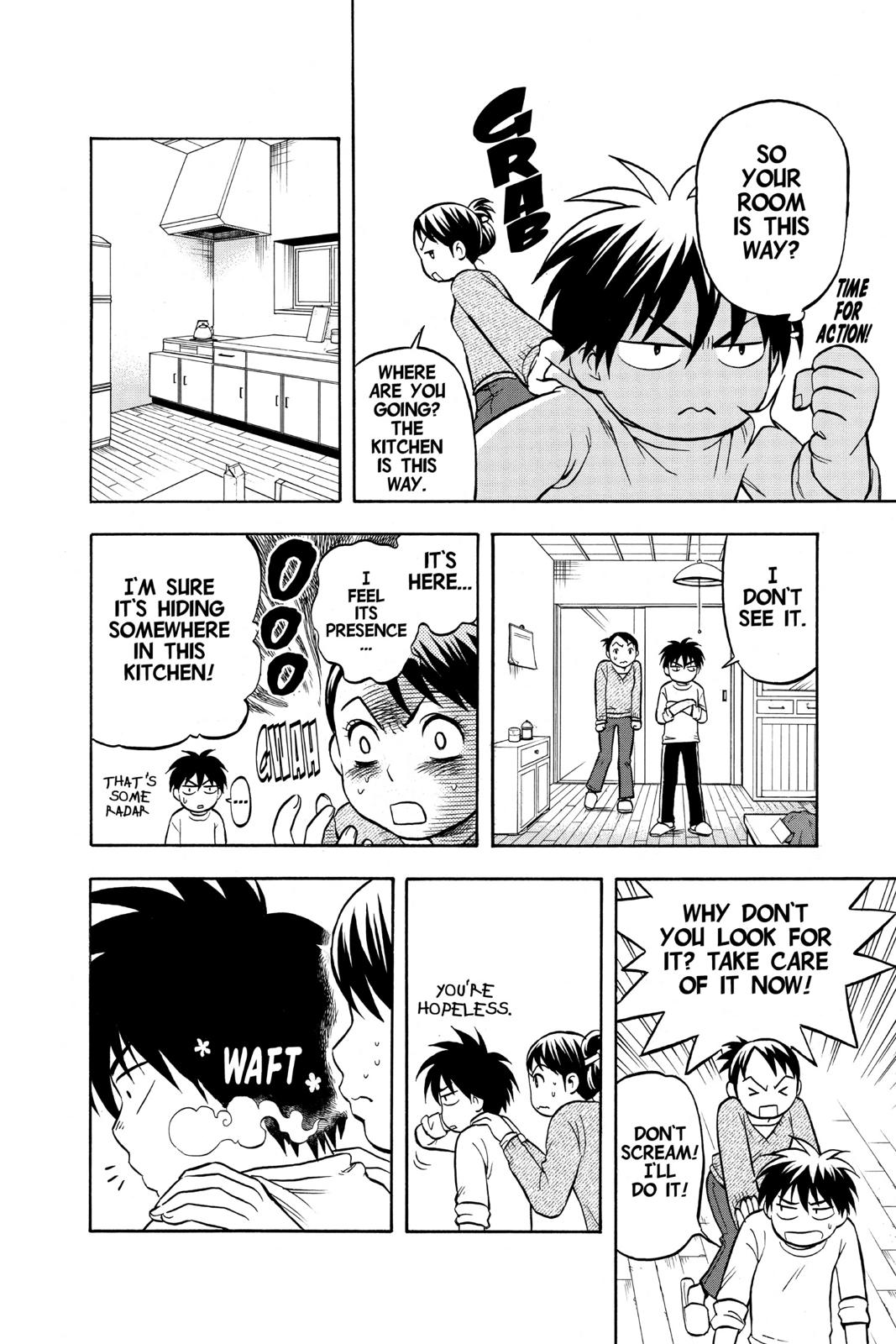 Read Kekkaishi Manga Online