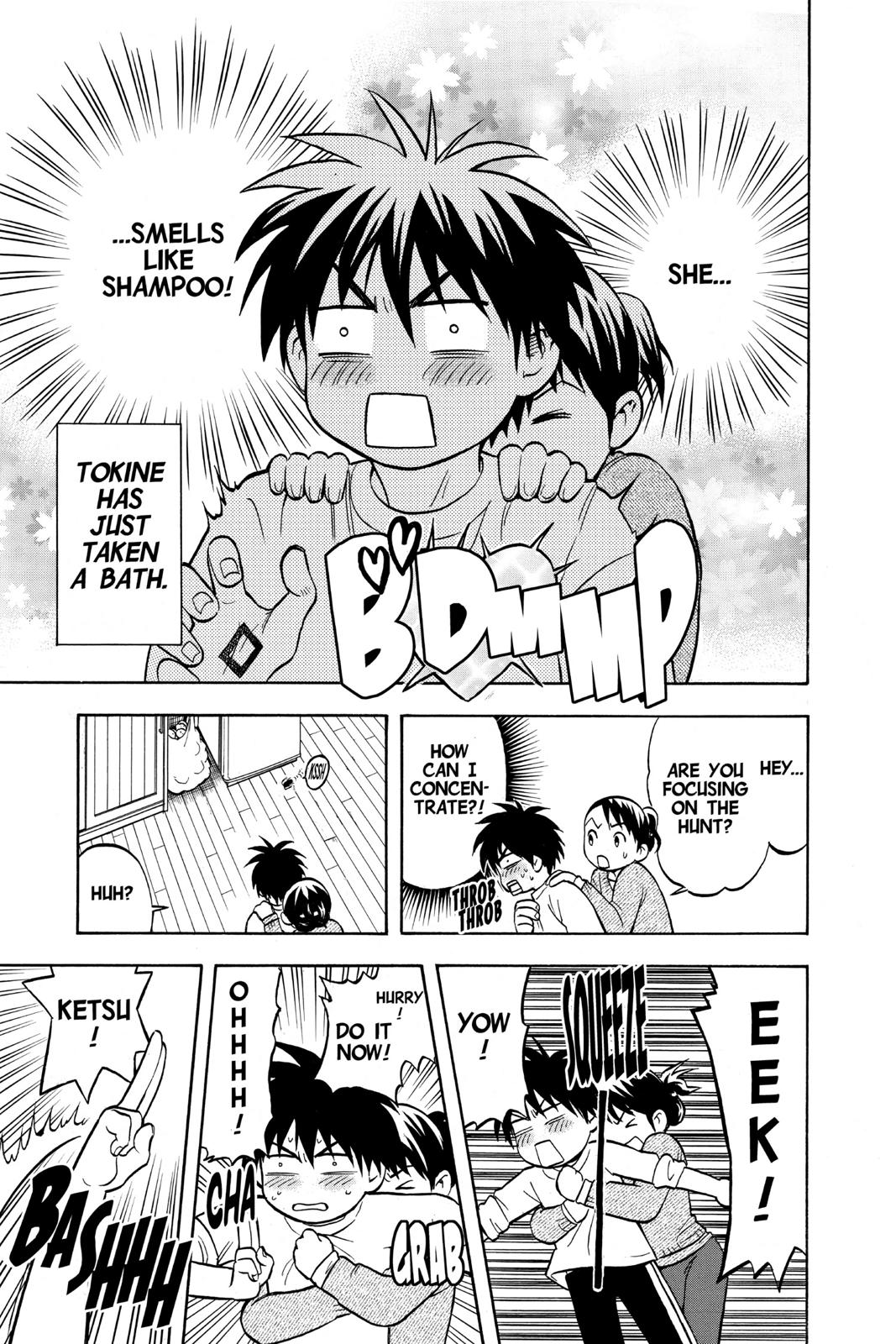 Read Kekkaishi Manga Online