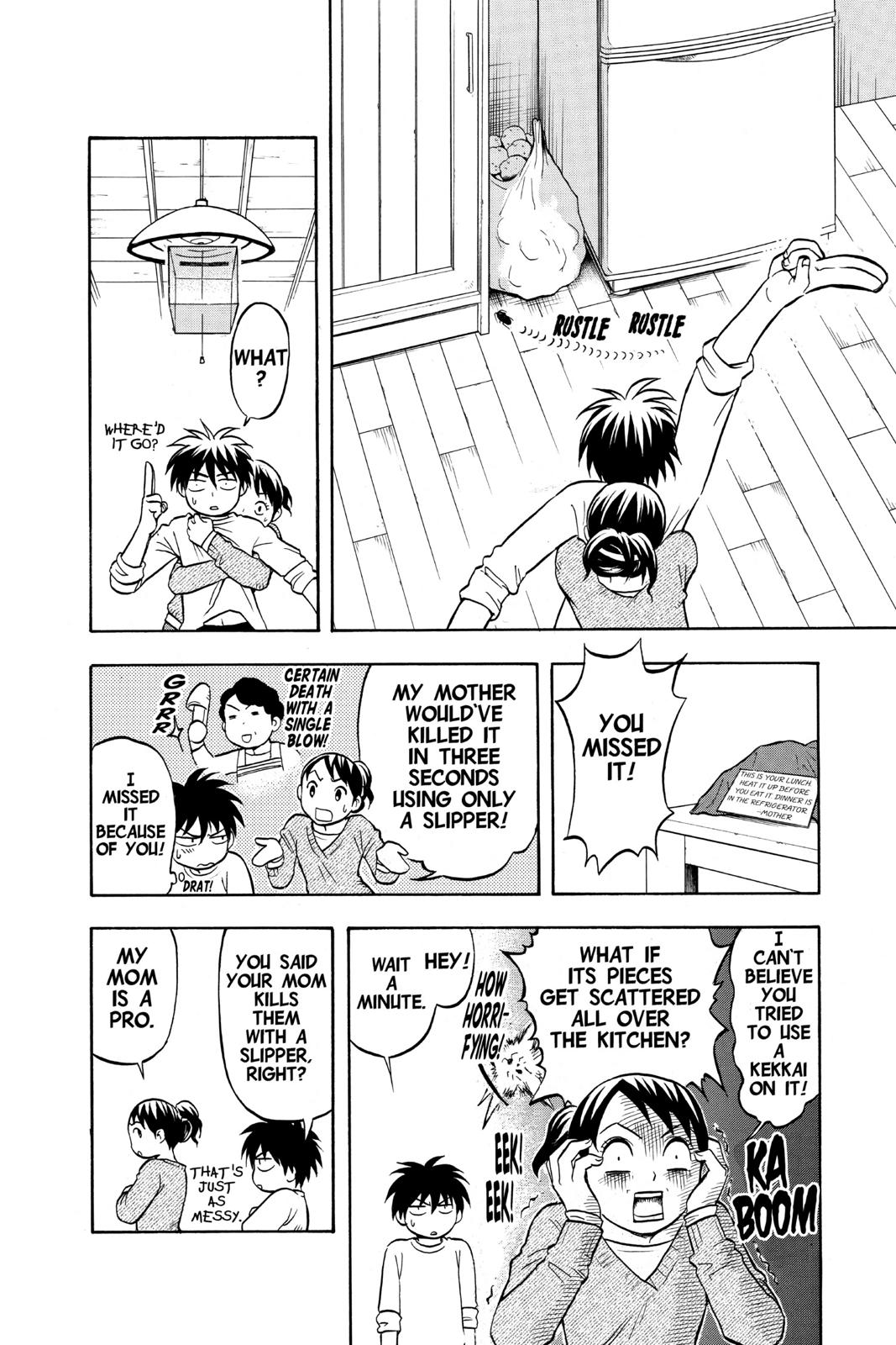 Read Kekkaishi Manga Online