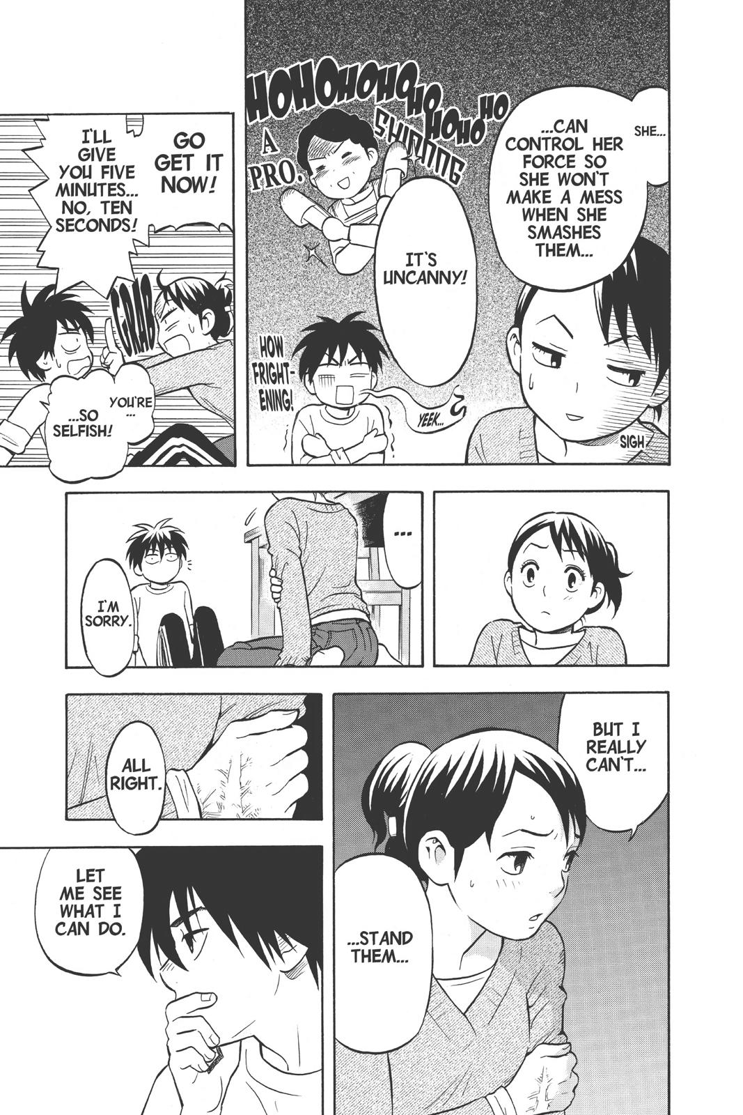 Read Kekkaishi Manga Online