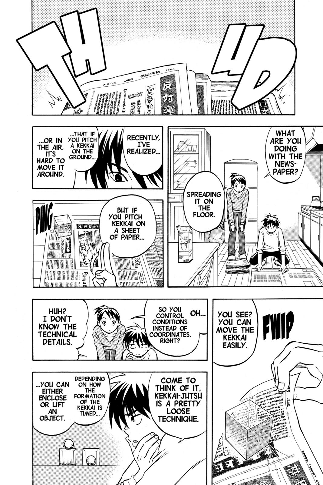 Read Kekkaishi Manga Online